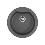 Кухонная мойка Omoikiri Yasugata 48R-PL (4993212) Платина