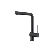 Смеситель Omoikiri Akashi-S-BL (4994573) Черный