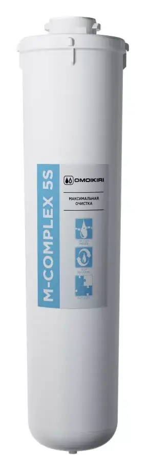 Сменный картридж Omoikiri M-Complex 5S